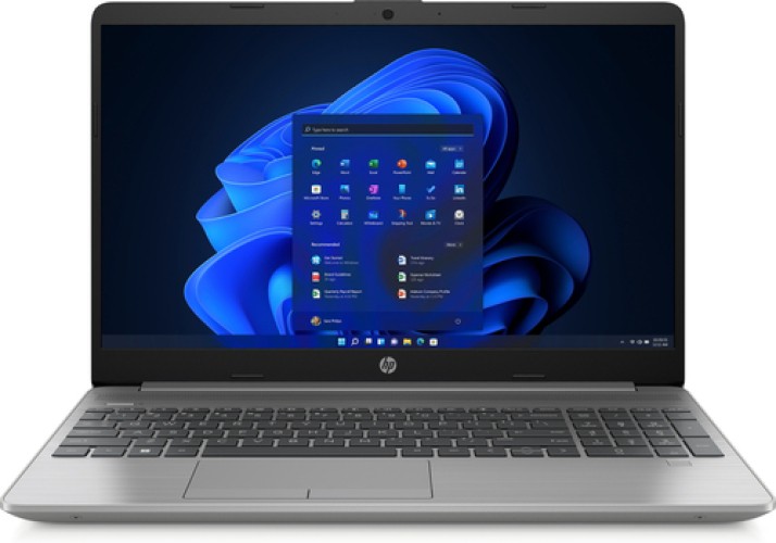 HP 255 G9 [8A6B3EA] 15,6 FHD Ryzen 5 5625U 8/512Go NVMe W11 • Argent – Image 2