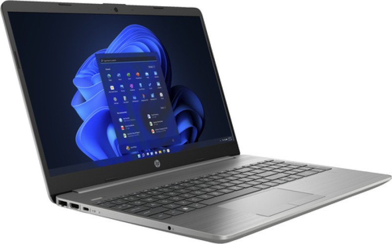 HP 255 G9 [8A6B3EA] 15,6 FHD Ryzen 5 5625U 8/512Go NVMe W11 • Argent – Image 4
