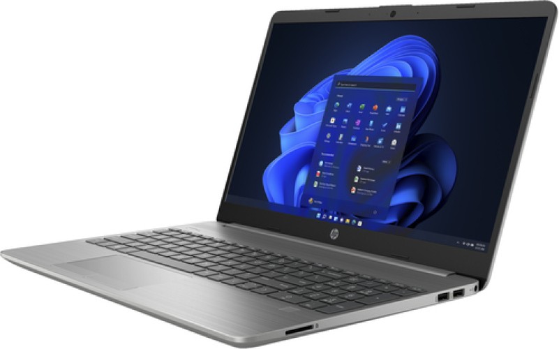 HP 255 G9 [8A6B3EA] 15,6 FHD Ryzen 5 5625U 8/512Go NVMe W11 • Argent – Image 3