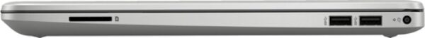 HP 255 G9 [8A6B3EA] 15,6 FHD Ryzen 5 5625U 8/512Go NVMe W11 • Argent – Image 5