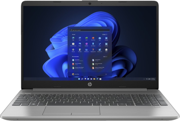 HP 255 G9 [8A6B3EA] 15,6 FHD Ryzen 5 5625U 8/512Go NVMe W11 • Argent – Image 1