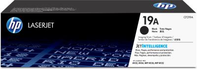 Tambour d'imagerie Noir HP19A - 12 000 pages – Image 1