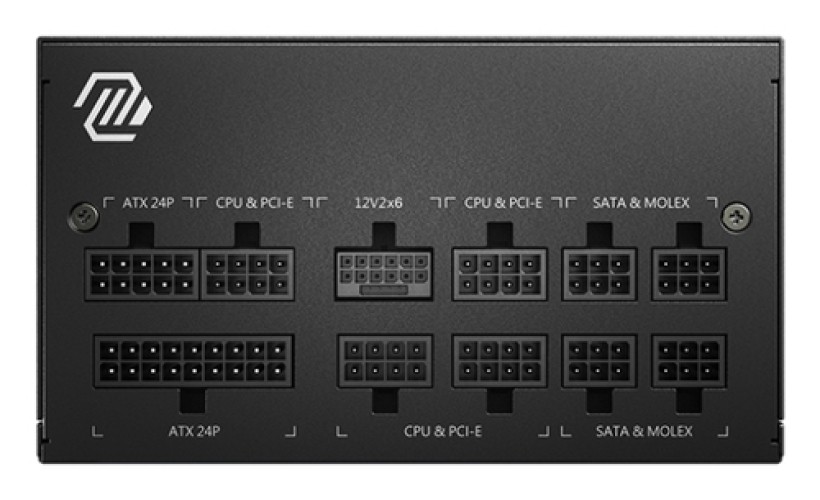 ALIMENTATION MSI ATX 850W 80+ GOLD FM - MAG A850GL – Image 2