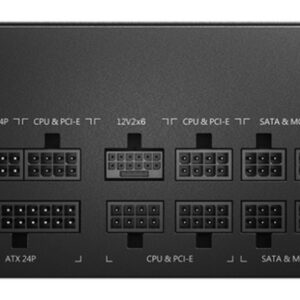 ALIMENTATION MSI ATX 850W 80+ GOLD FM - MAG A850GL – Image 2